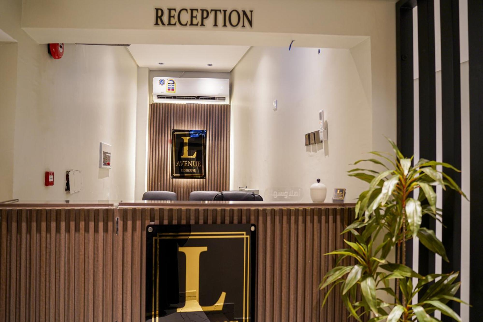 Lavenue Resthouse Apartamento Nizwa Exterior foto
